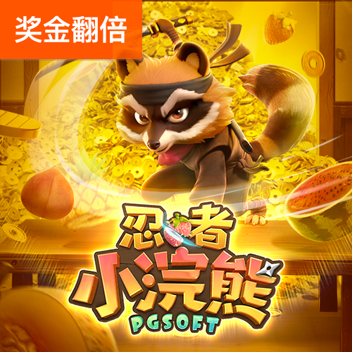 幸运彩票app最新版下载安装