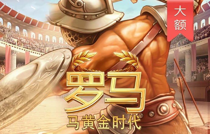 港澳宝典com.11133