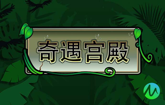 ag真人官方网址